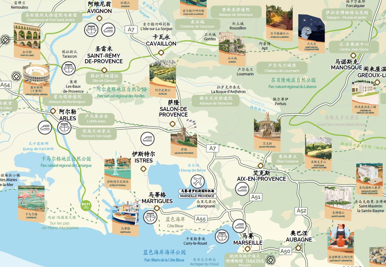 capture Carto Chinois